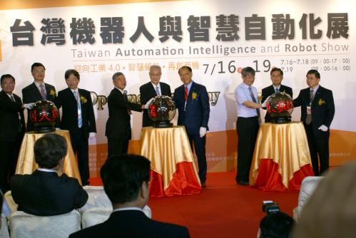 2015.07.15台灣機器人與智慧自動化展